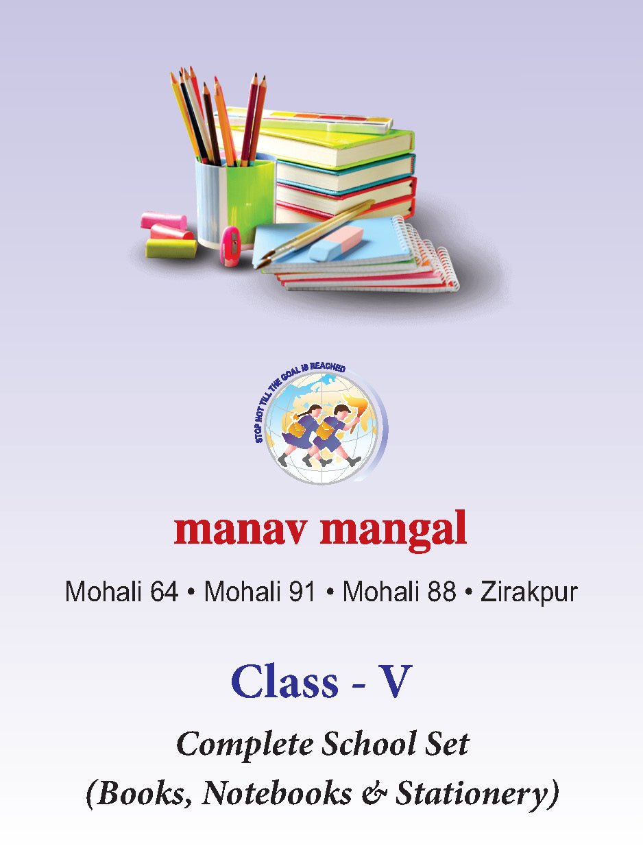 Manav Mangal (Mohali-64, Mohali-88, Mohali-91, Zirakpur) (Class V)